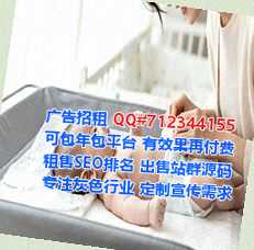 金湾代怀食品加工工作室